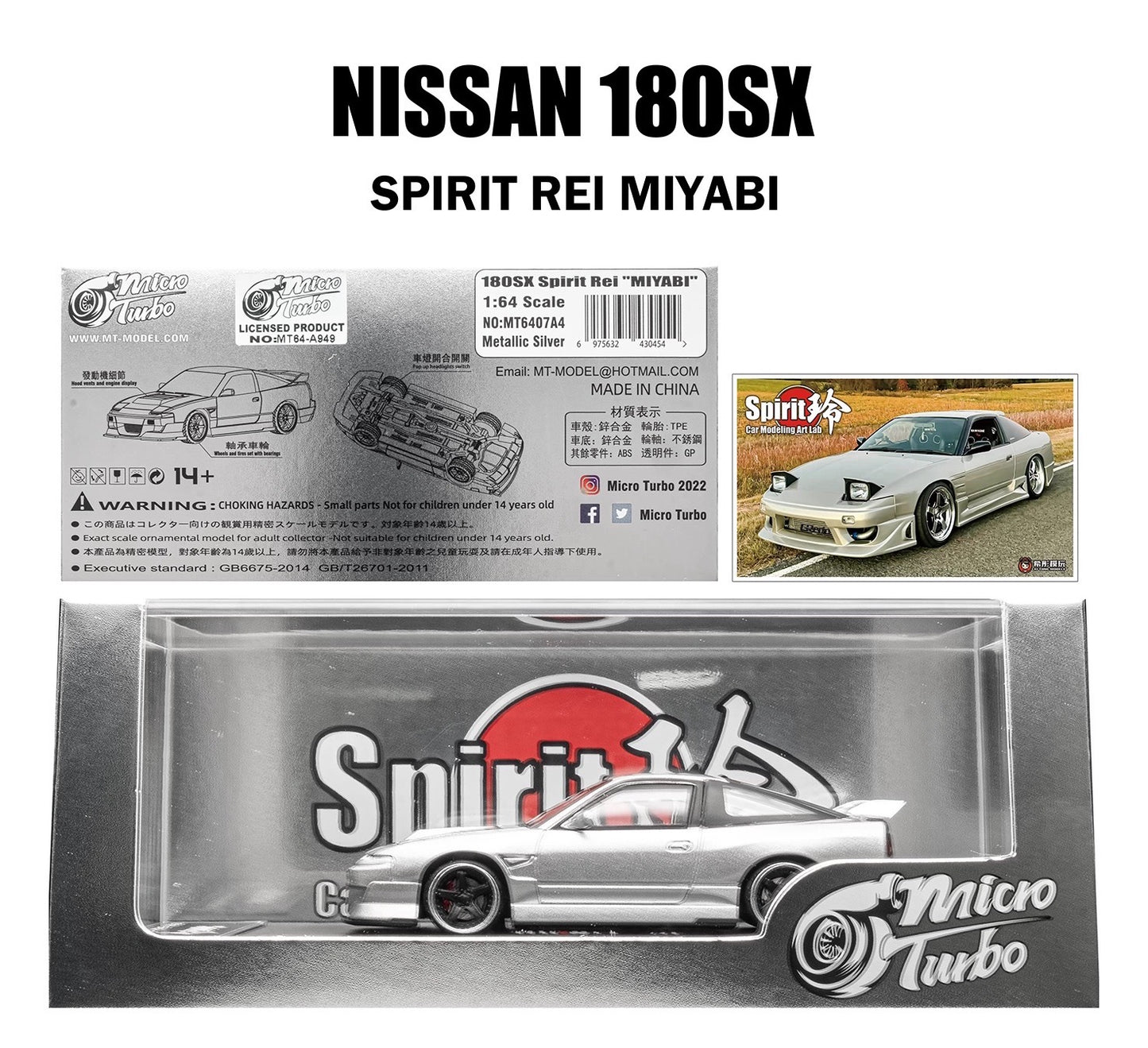 MT 1/64 Nissan 180SX Spirit REI MIYABI Diecast Model Car