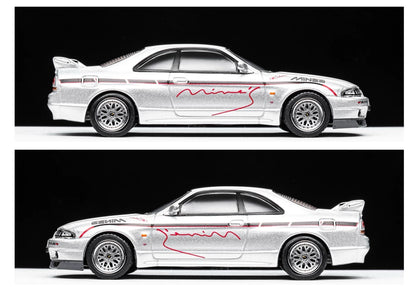 Modelo de fundición a presión INNO 1/64 NISSAN SKYLINE GT-R (R33) MINE'S Sliver