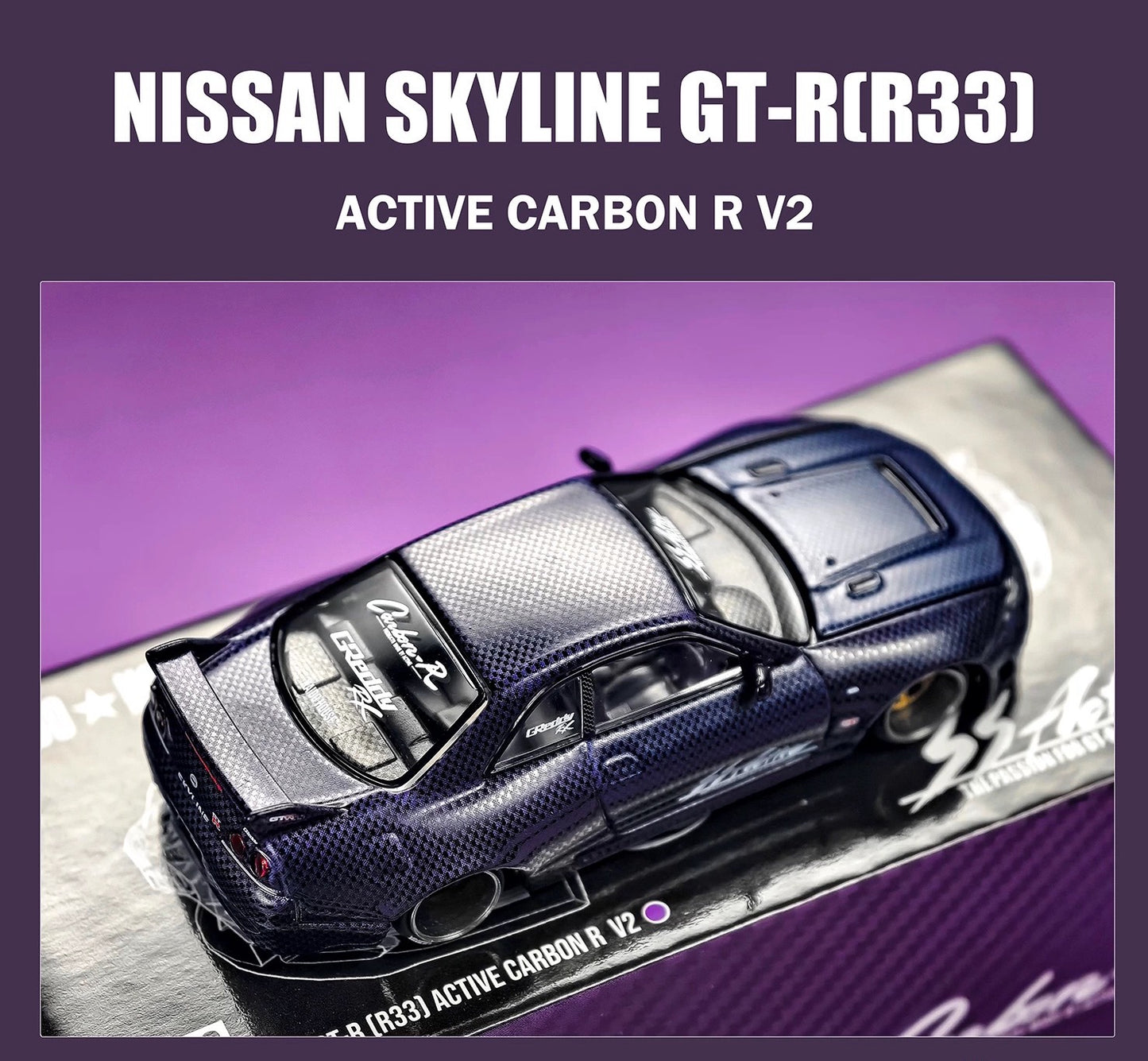 KAIDO HOUSE x MINIGT 1/64 Nissan Skyline GT-R R33 Active Carbon Diecast Model Car