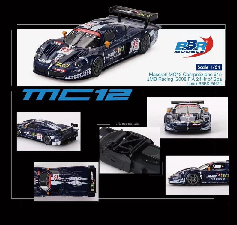 BBR 1/64 Maserati MC12 15# Modelo de coche fundido a presión