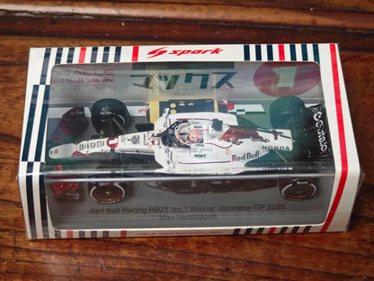 Spark 1/43 Red Bull Racing RB21 No.1 Ganador del GP de Japón 2025 Max Verstappan Modelo de coche