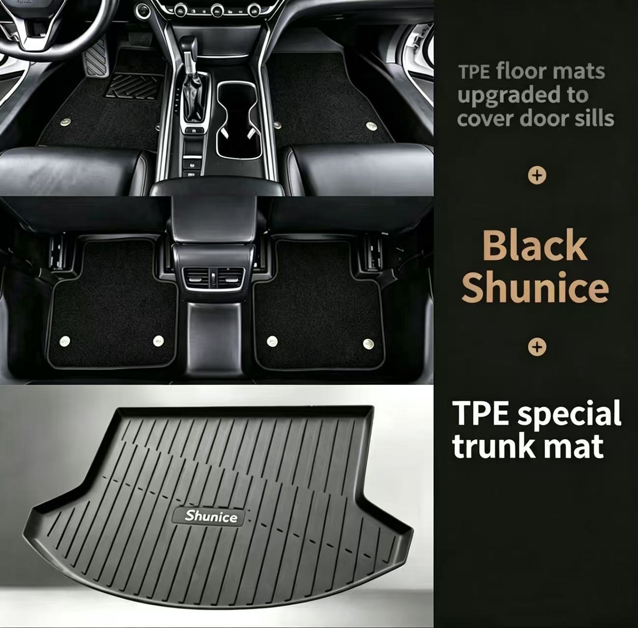 TOYOTA Camry car mats