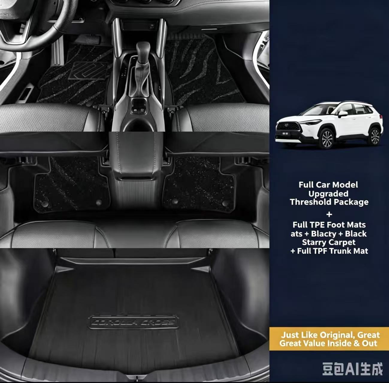 TOYOTA Camry car mats